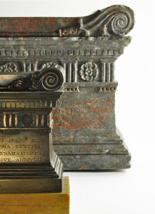 Tombs of Scipio, Rome